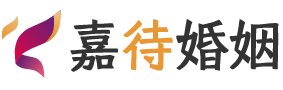 黑龙江绥化婚姻调解